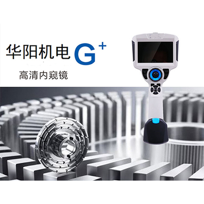 從核心驅(qū)動(dòng)到萬(wàn)物互聯(lián) 機(jī)電產(chǎn)品在現(xiàn)代產(chǎn)業(yè)生態(tài)中的戰(zhàn)略地位與未來趨勢(shì)